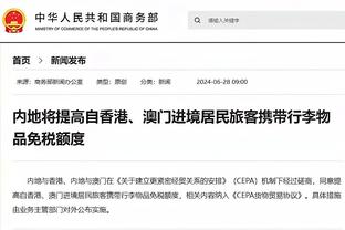 曼联没签对❓BBC：西汉姆从贾府签下的库杜斯+阿尔瓦雷斯表现出色